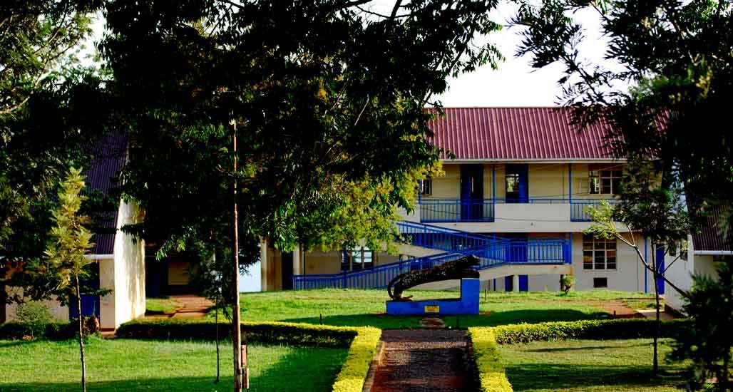 Read more about the article What distinguishes Busoga College Mwiri from other schools?